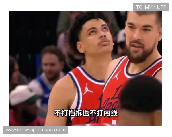 普尔挡拆后无球跑位拉开对手内线提升三分威胁