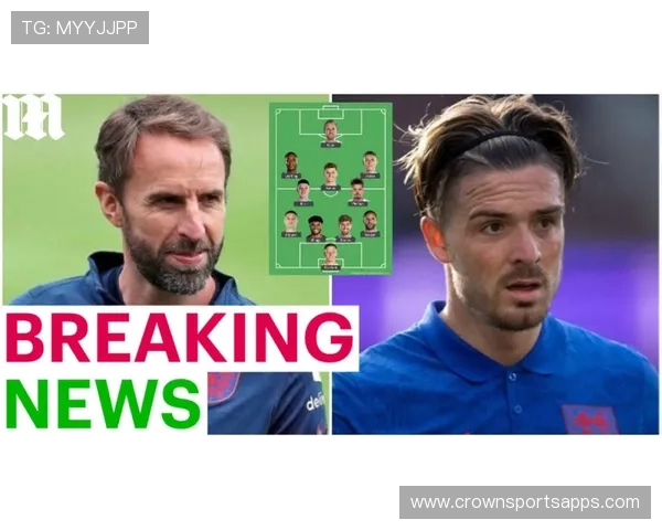 特里皮尔对抗维尼修斯：应对速度型边锋的挑战