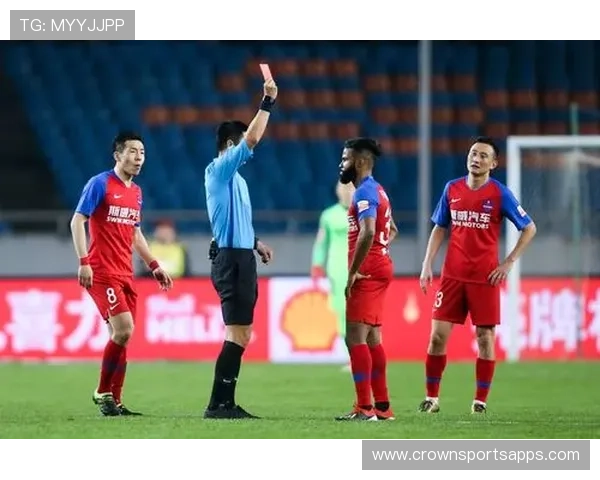 严重犯规判罚要点：红牌与停赛判定标准