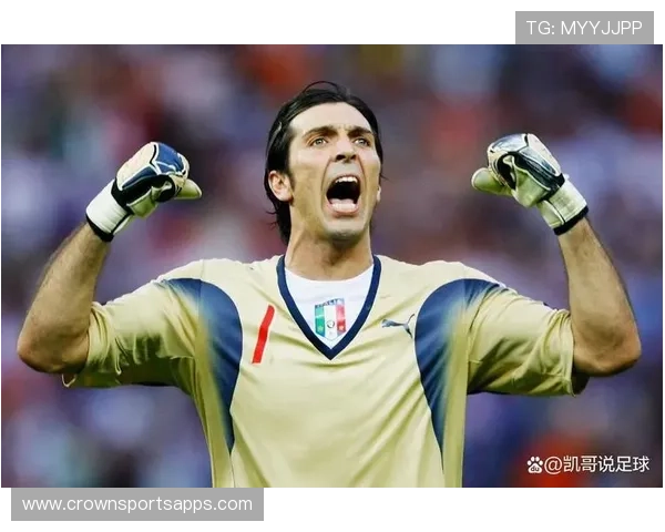 布冯连续关键战首发，老将角色转变主导防线出球