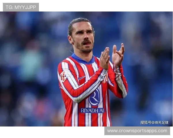 格列兹曼是否马竞真核：战术核心地位如何体现