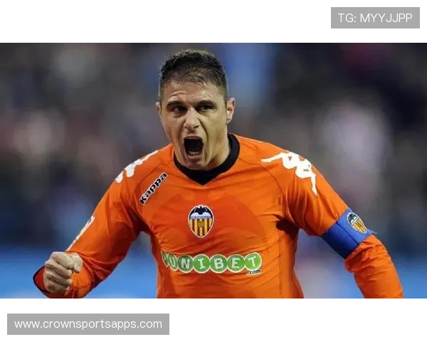 瓦伦西亚传统强队光环消退，近期表现波动，联赛竞争格局面临调整