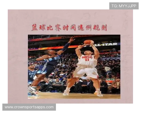 发球五秒违例规则解析：何时开始计时？
