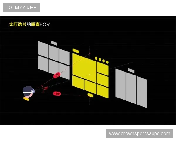 关于“着地空间规则”，这些实战判定关键点你必须清楚