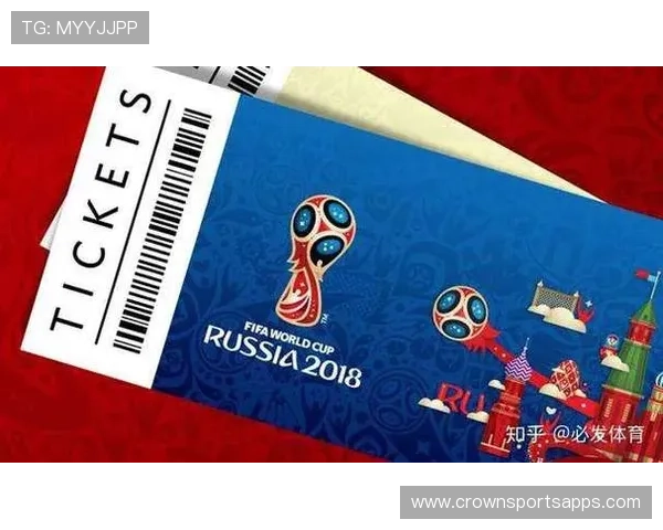 2026世界杯最新净胜球排名规则详解