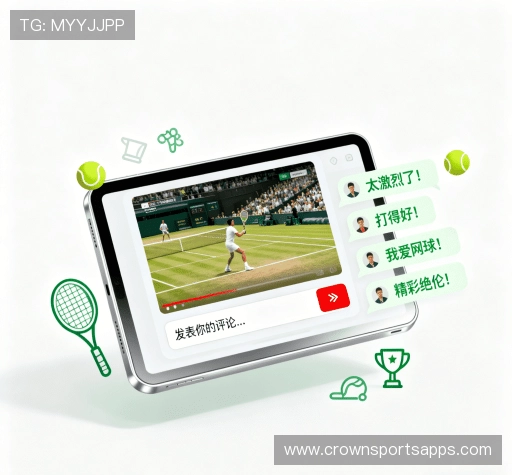 客户评价汇总表